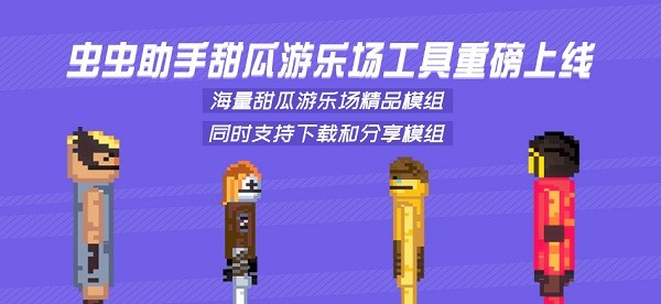 新2备用管理网官方版失落王冠九游官方版下载