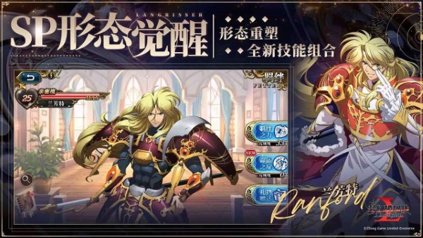 新2备用管理网官方版kings of pool下载最新版