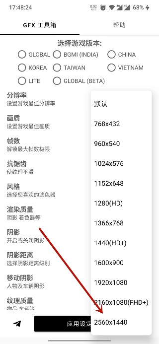 新2备用管理网官方版灵魂佐士zero手游下载