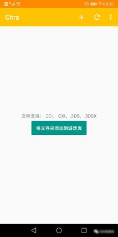 新2备用管理网官方版crash drivers手机版下载